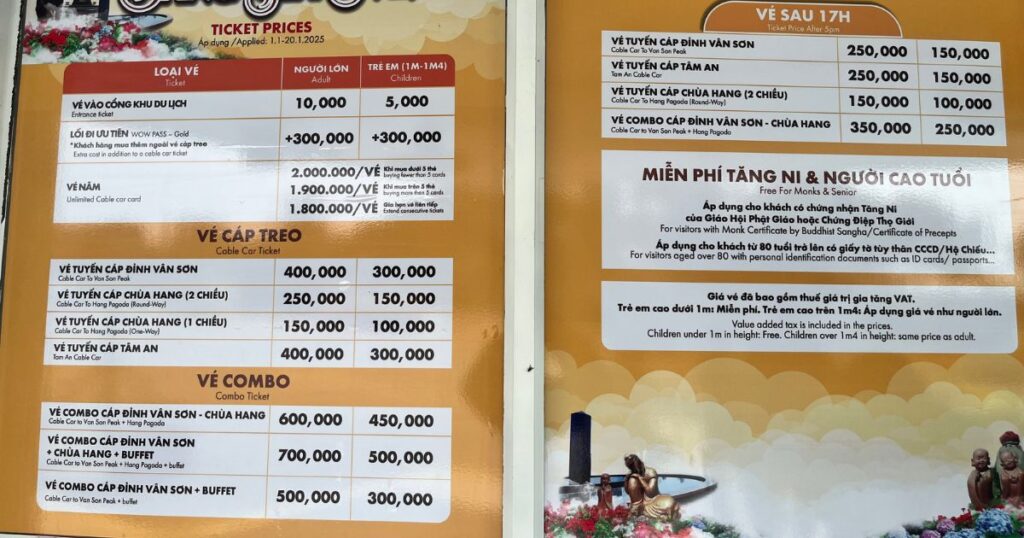 Ticket pricing table for Black Virgin Mountain 